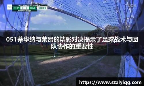 必一运动官方网址