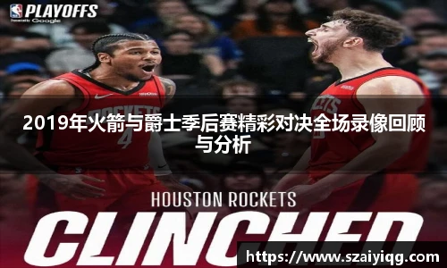 必一运动官方网址