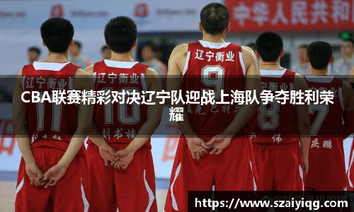 必一运动官方网址