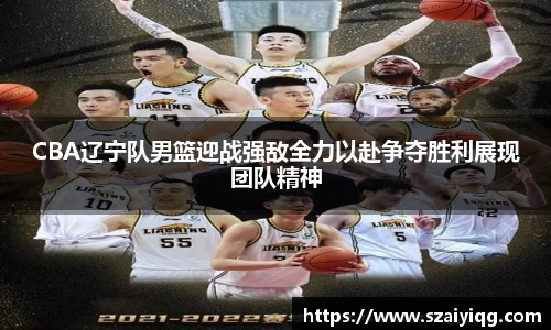 必一运动官方网址