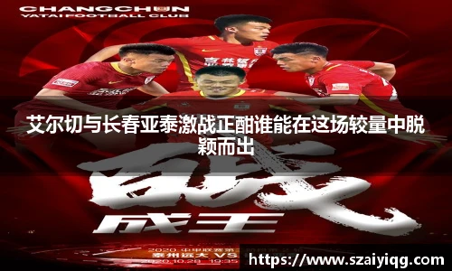 必一运动官方网址