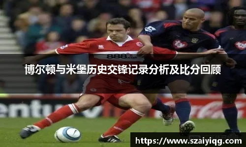 必一运动官方网址