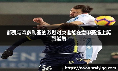 必一运动官方网址