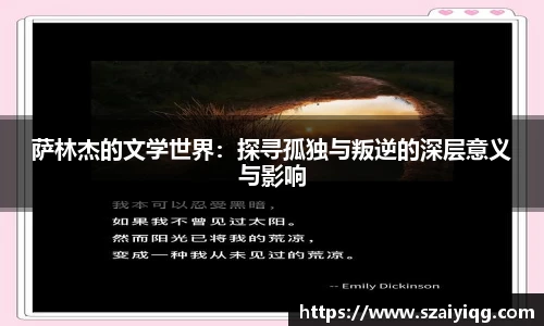 必一运动官方网址